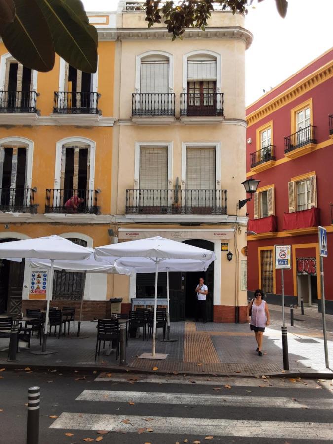 La Cabana Apartment Seville Exterior photo